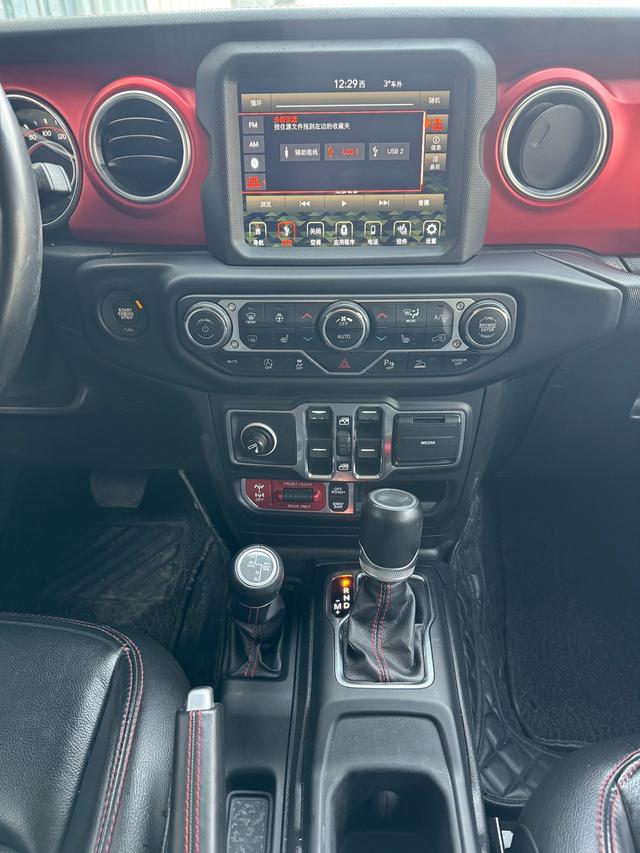 Jeep Wrangler 2021 thumb 10