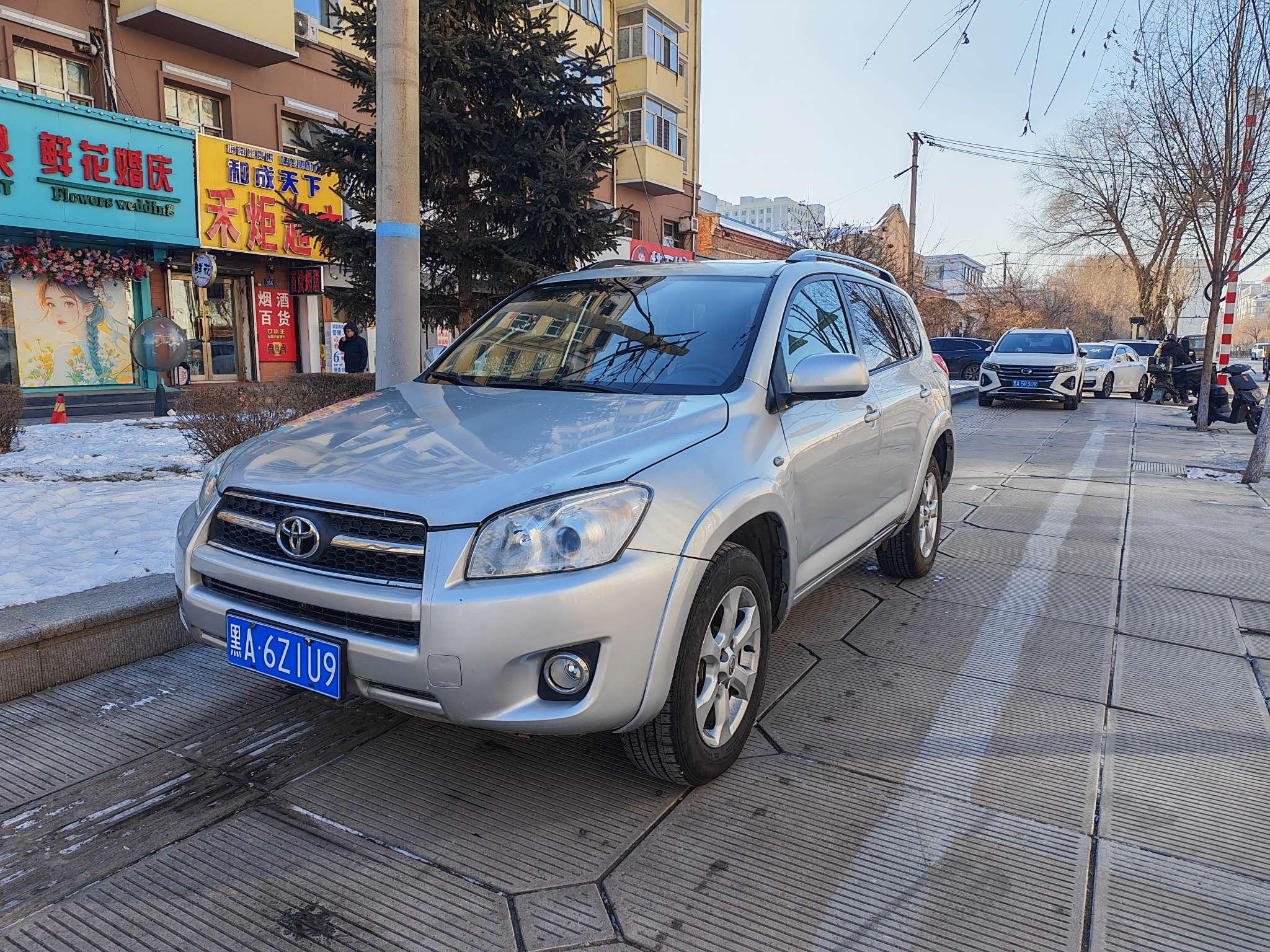 Toyota RAV4 2010 thumb 8