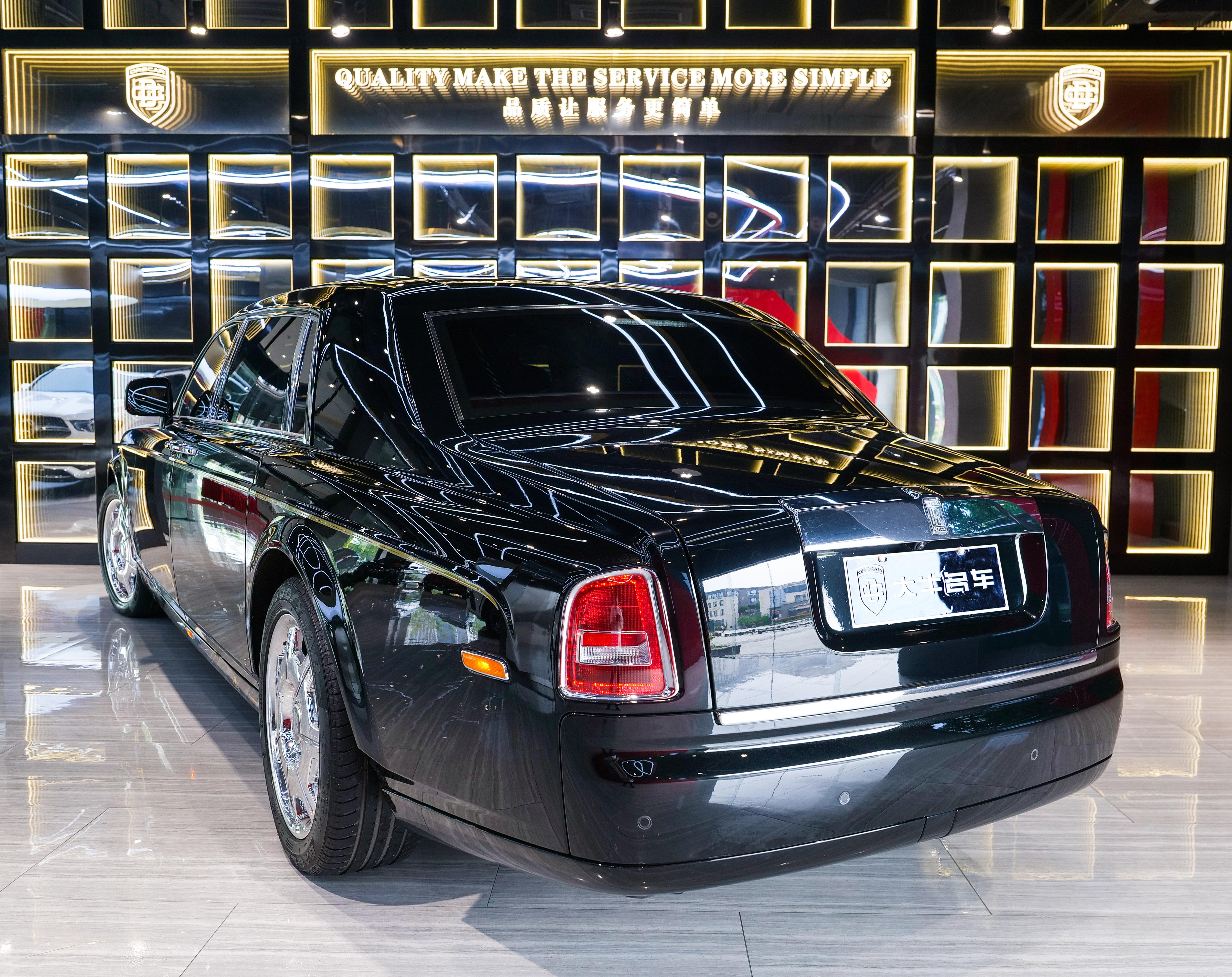 Rolls-Royce Phantom 2014 thumb 2