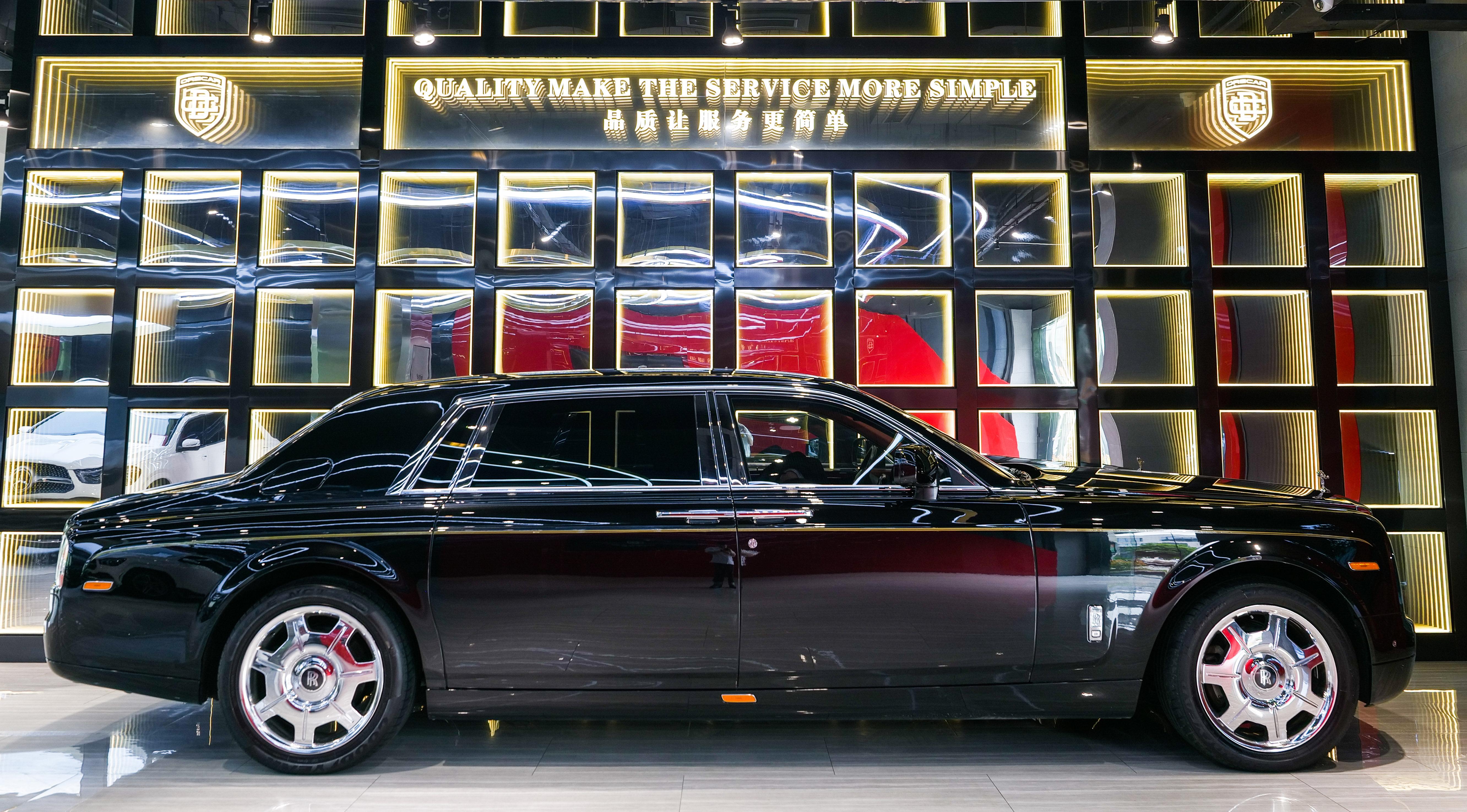 Rolls-Royce Phantom 2014 thumb 5
