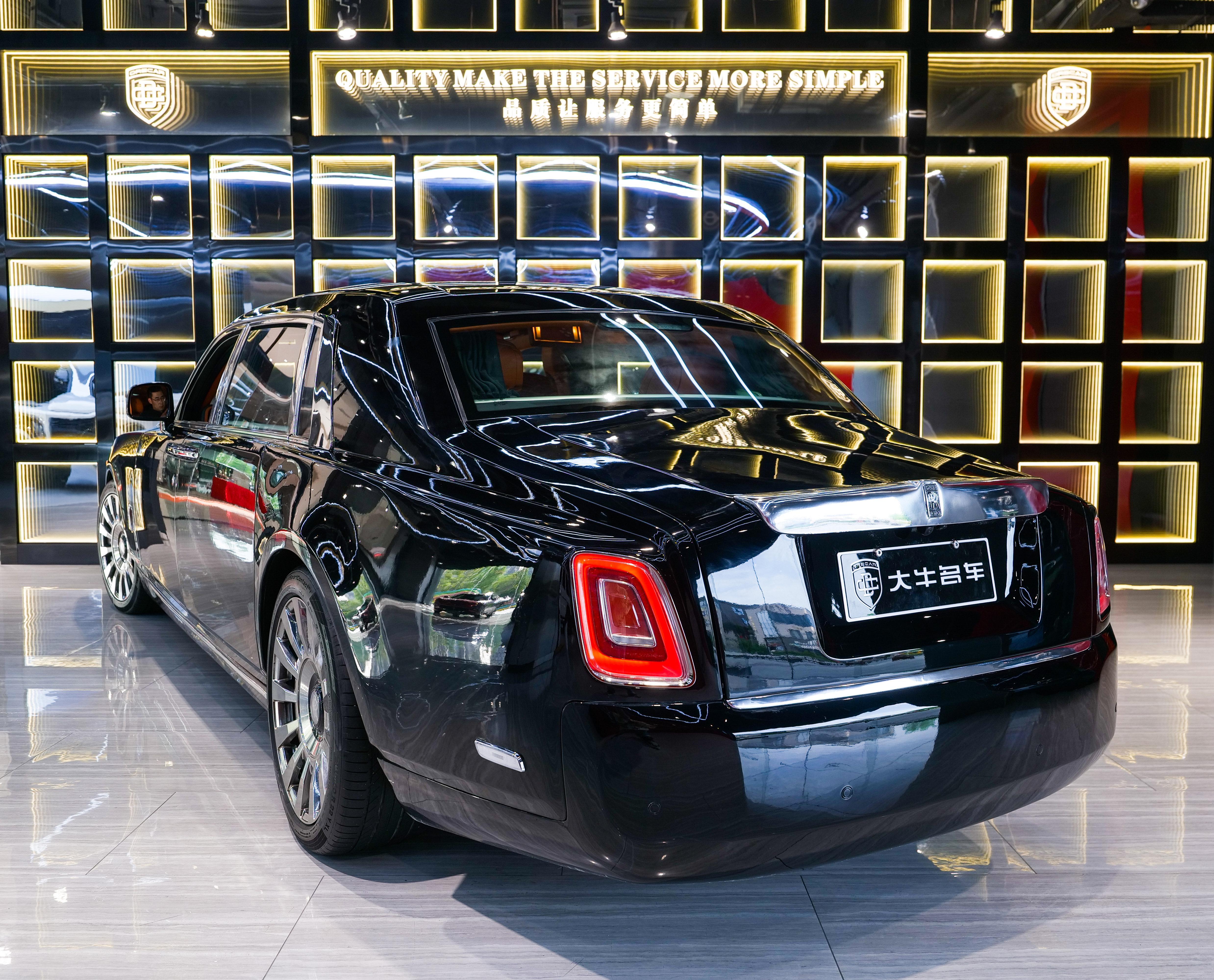 Rolls-Royce Phantom 2014 thumb 2