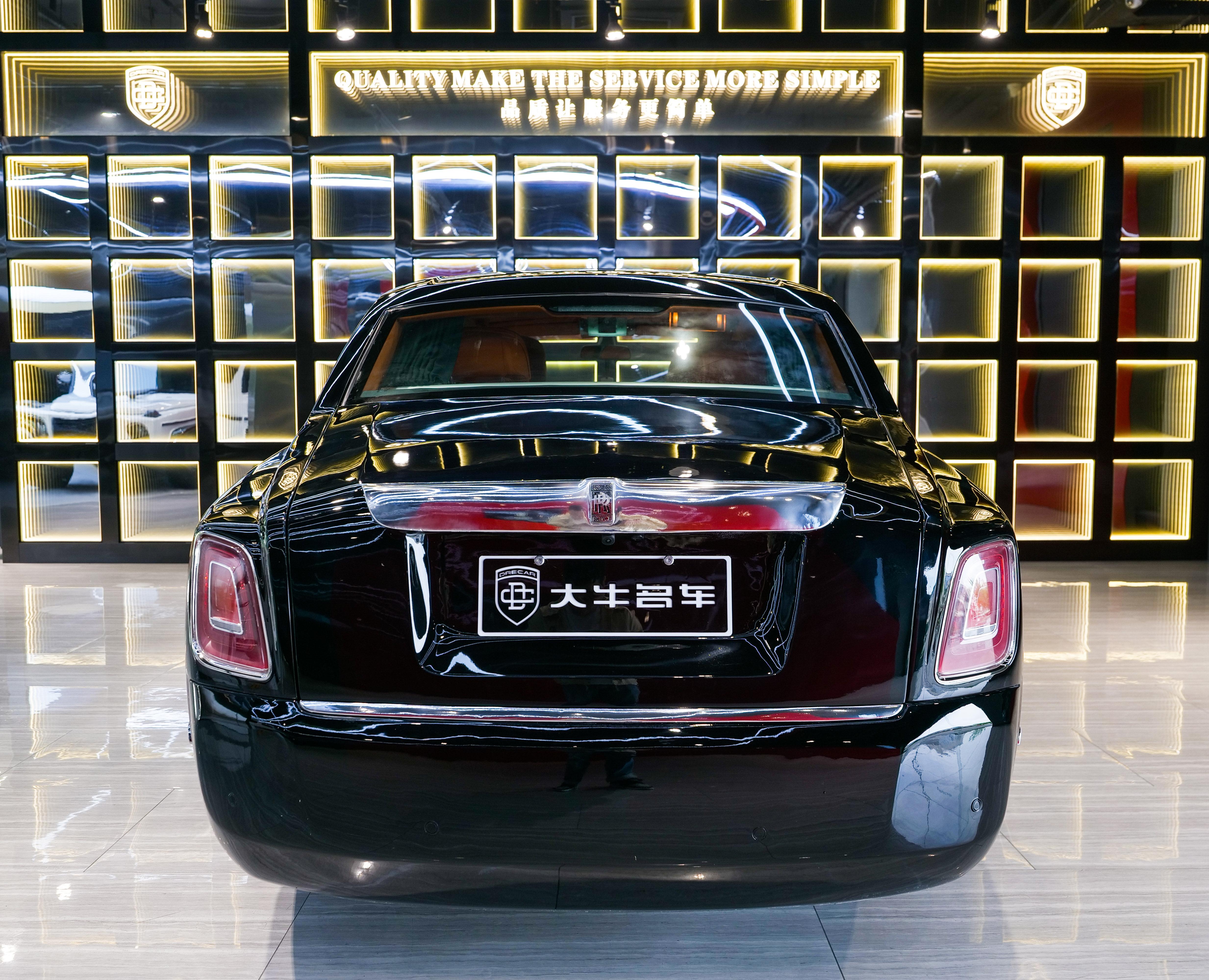 Rolls-Royce Phantom 2014 thumb 3