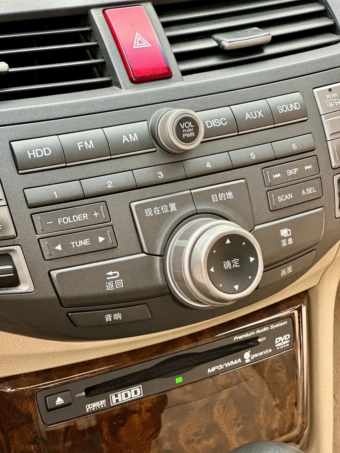 Honda Accord 2009 thumb 12
