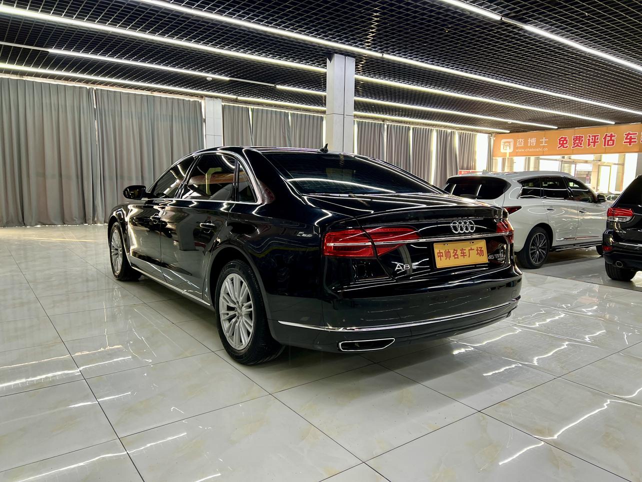 Audi A8 2016 thumb 2