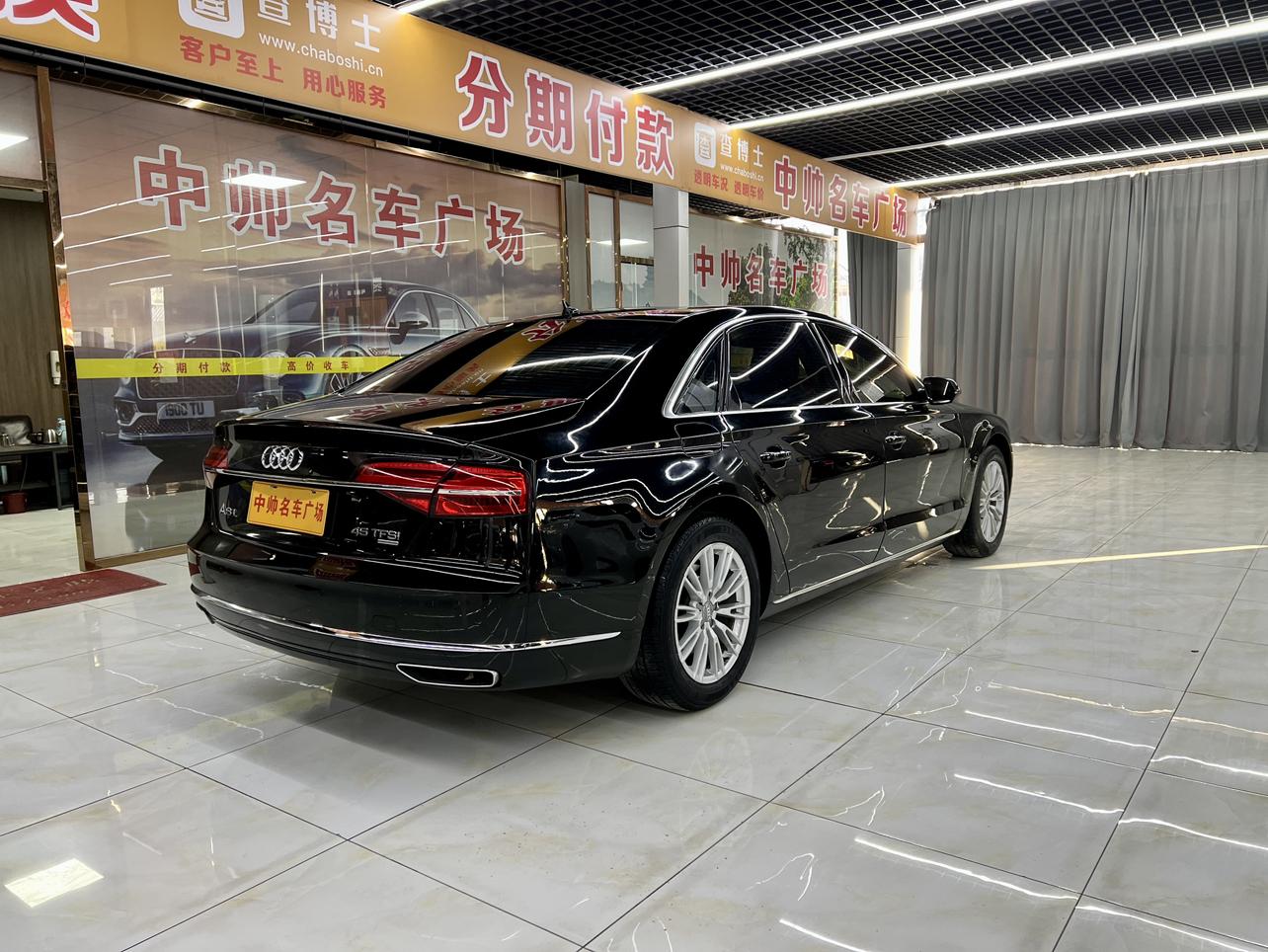 Audi A8 2016 thumb 4