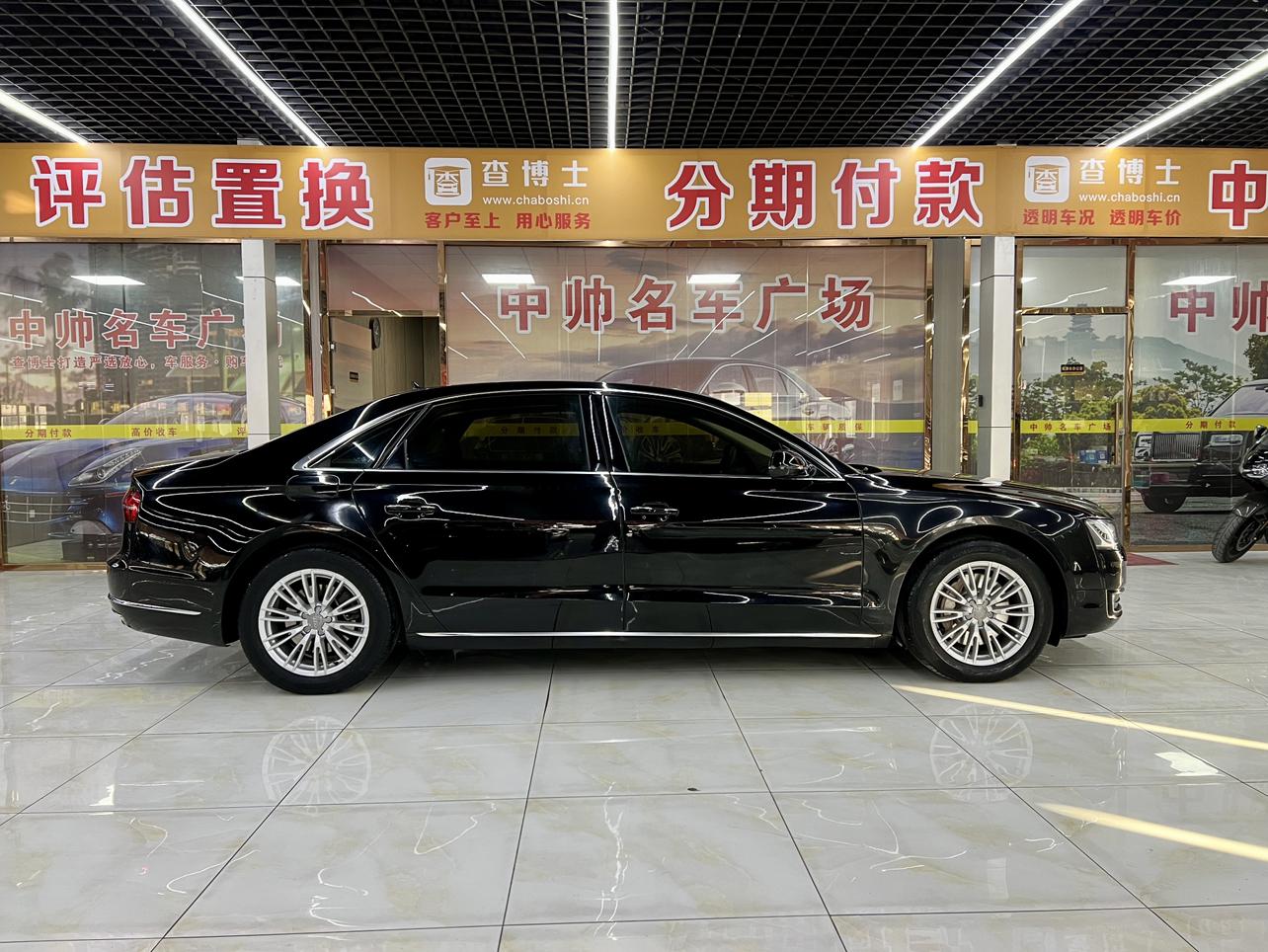 Audi A8 2016 thumb 5