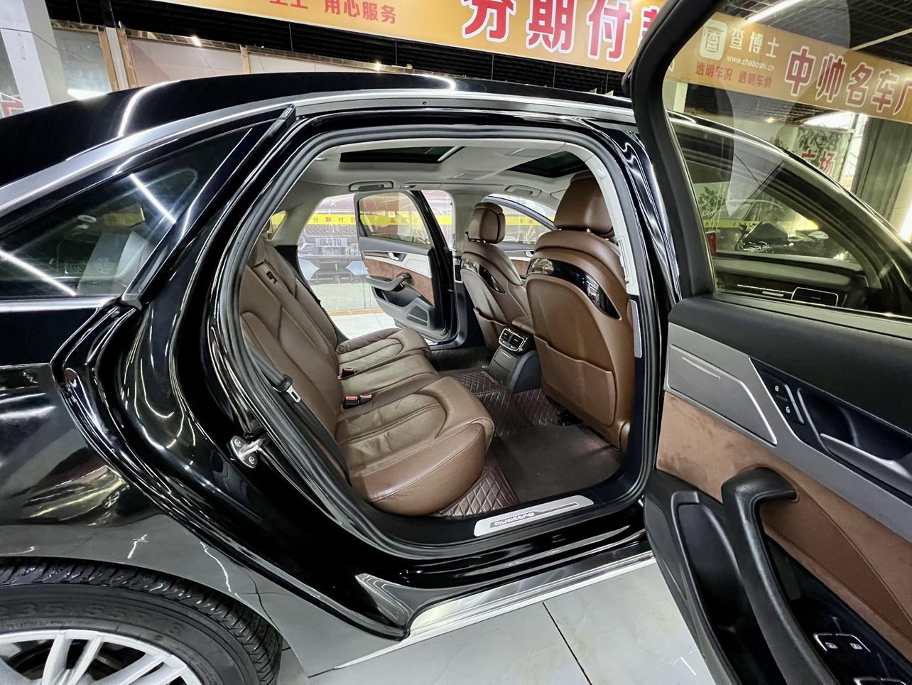 Audi A8 2016 thumb 7