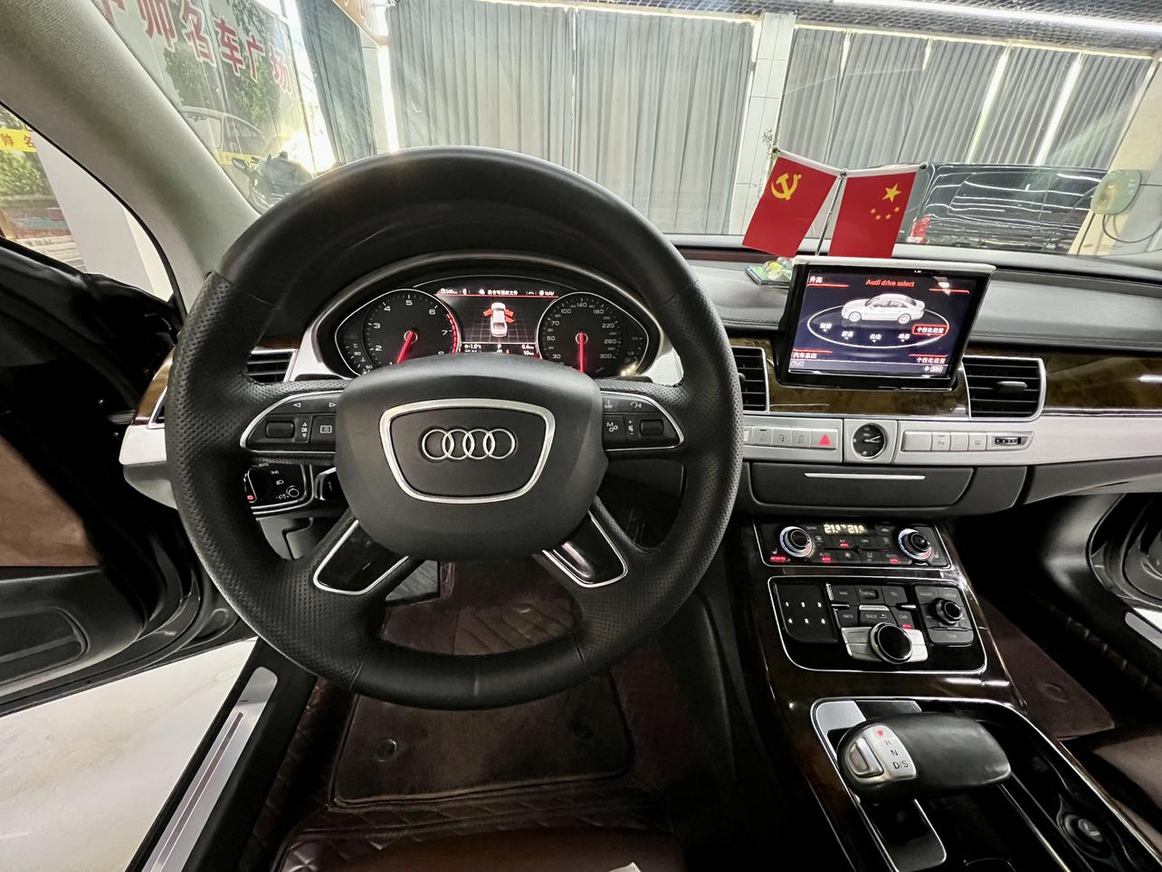 Audi A8 2016 thumb 10