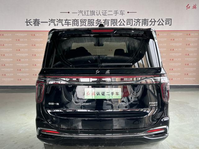 Hongqi HQ9 2024 thumb 2