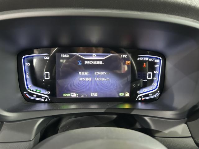 Hongqi HQ9 2024 thumb 4