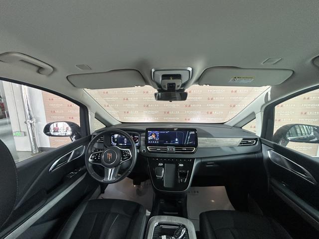Hongqi HQ9 2024 thumb 6