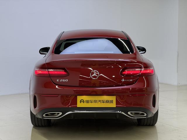 Mercedes-Benz E-Class 2020 thumb 3