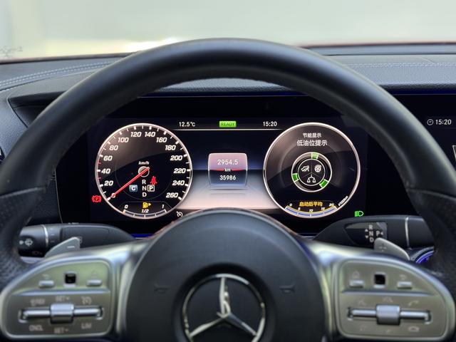 Mercedes-Benz E-Class 2020 thumb 7