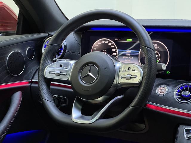 Mercedes-Benz E-Class 2020 thumb 8