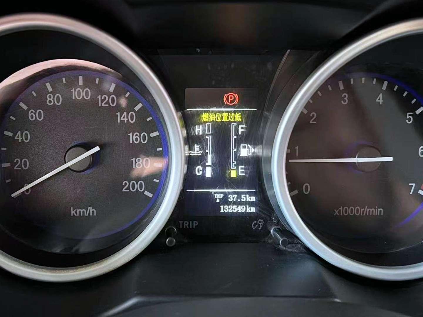GAC Gonow GX6 2017 thumb 7
