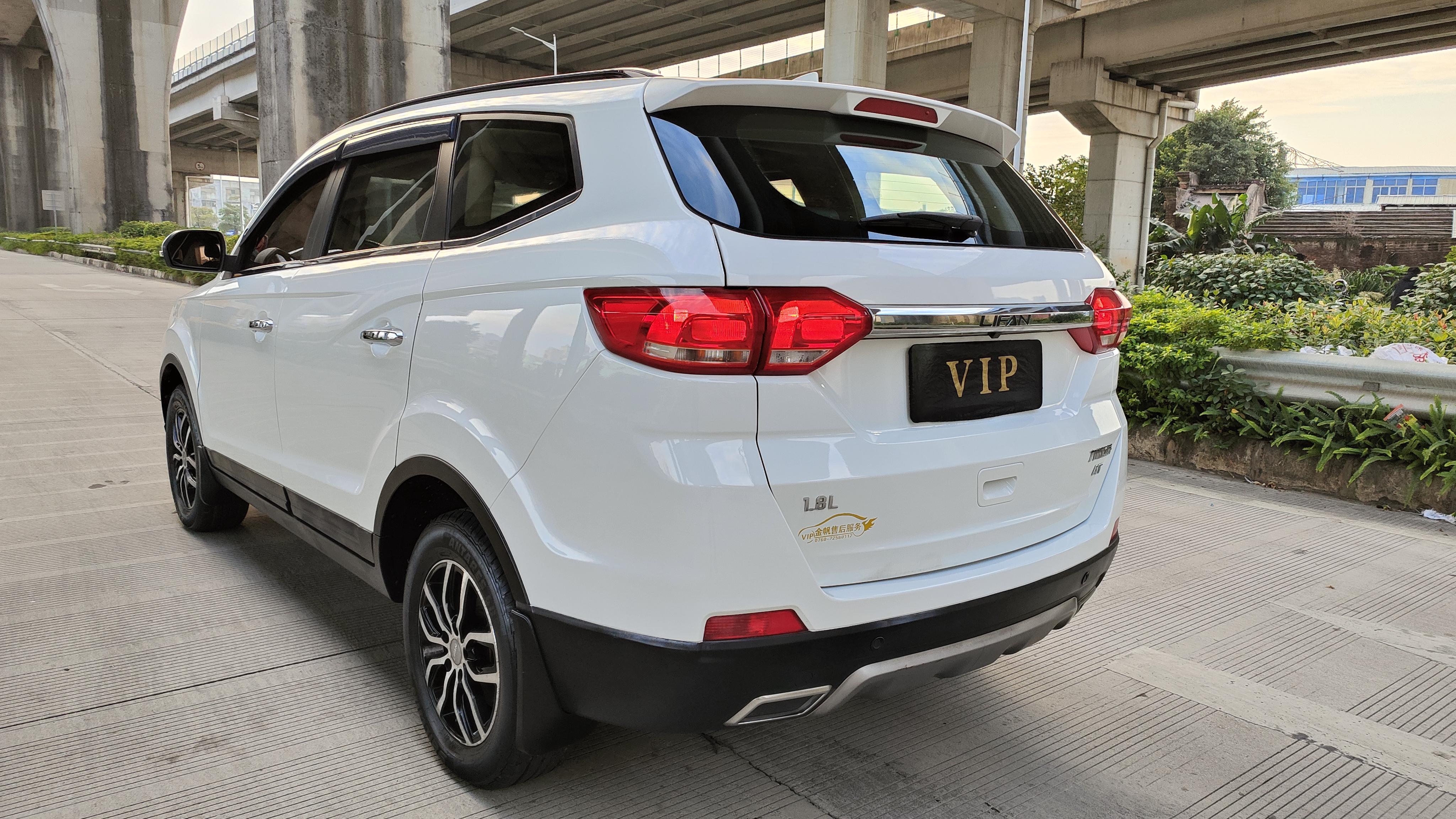 Lifan Mai Wei 2018 thumb 3