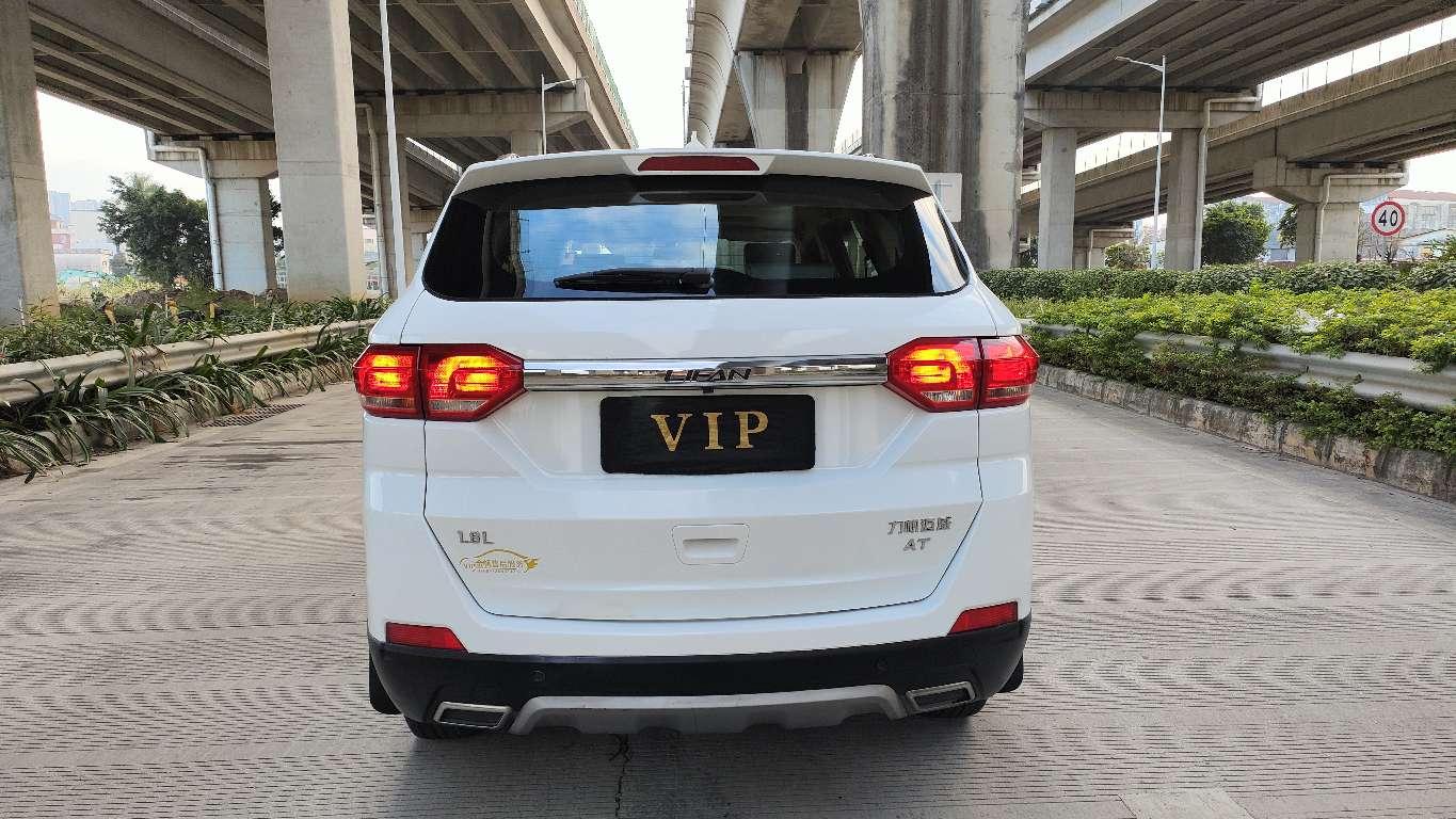 Lifan Mai Wei 2018 thumb 4