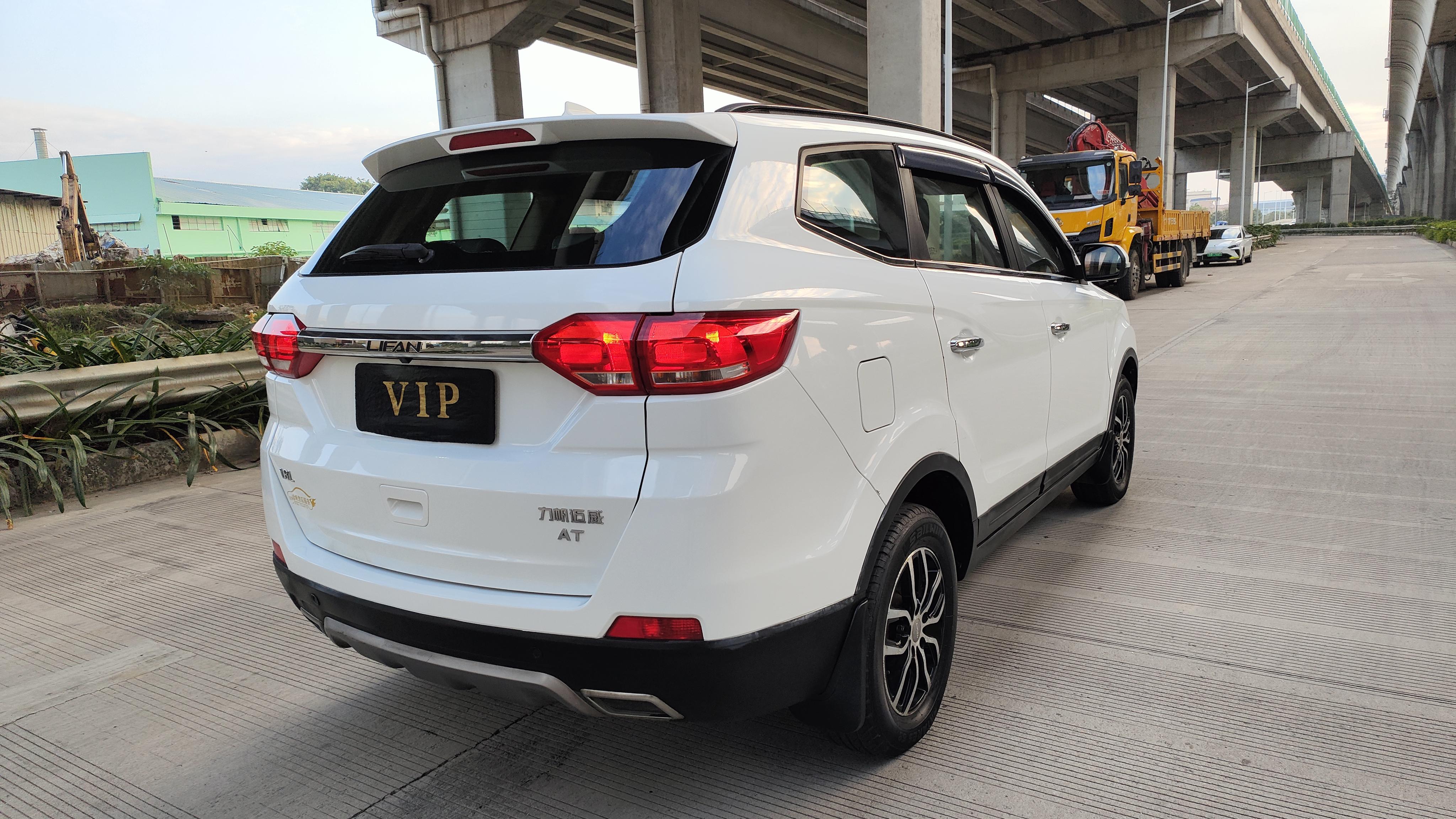 Lifan Mai Wei 2018 thumb 5