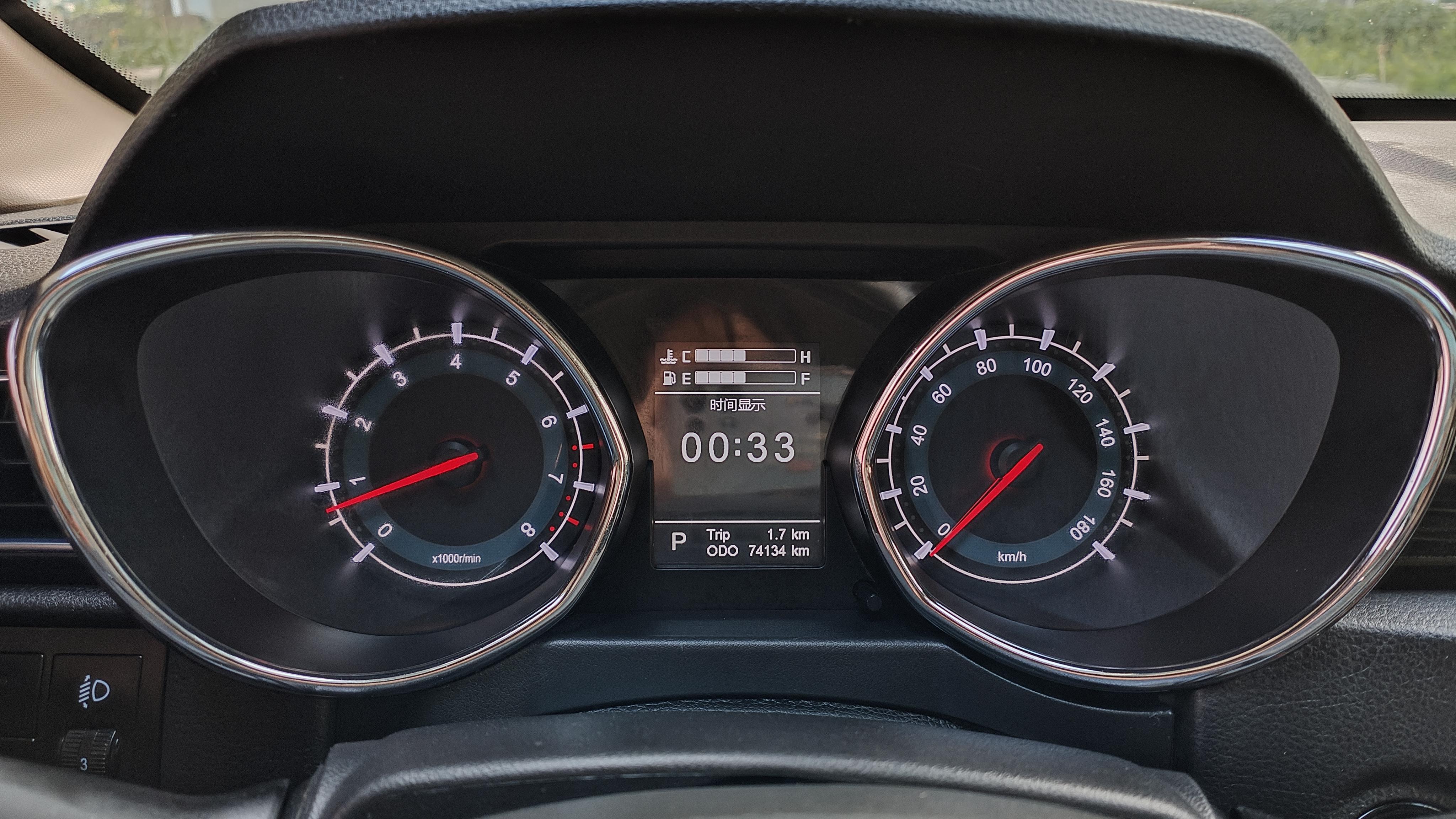 Lifan Mai Wei 2018 thumb 9