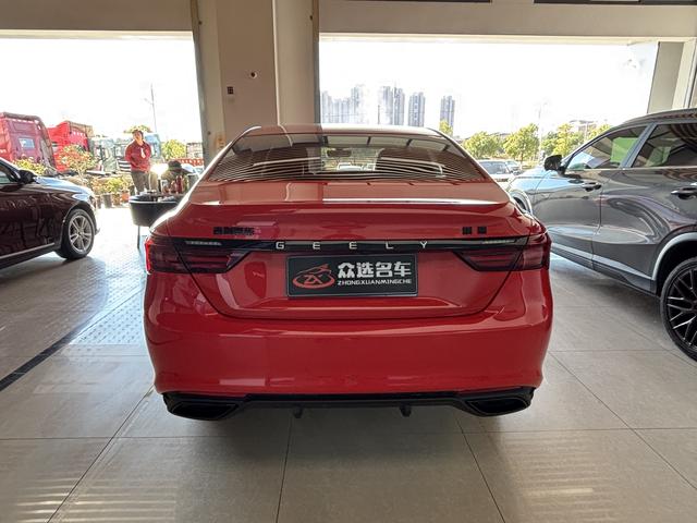 Geely Binrui 2021 thumb 2