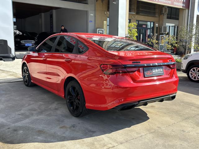 Geely Binrui 2021 thumb 3