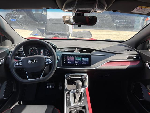 Geely Binrui 2021 thumb 4