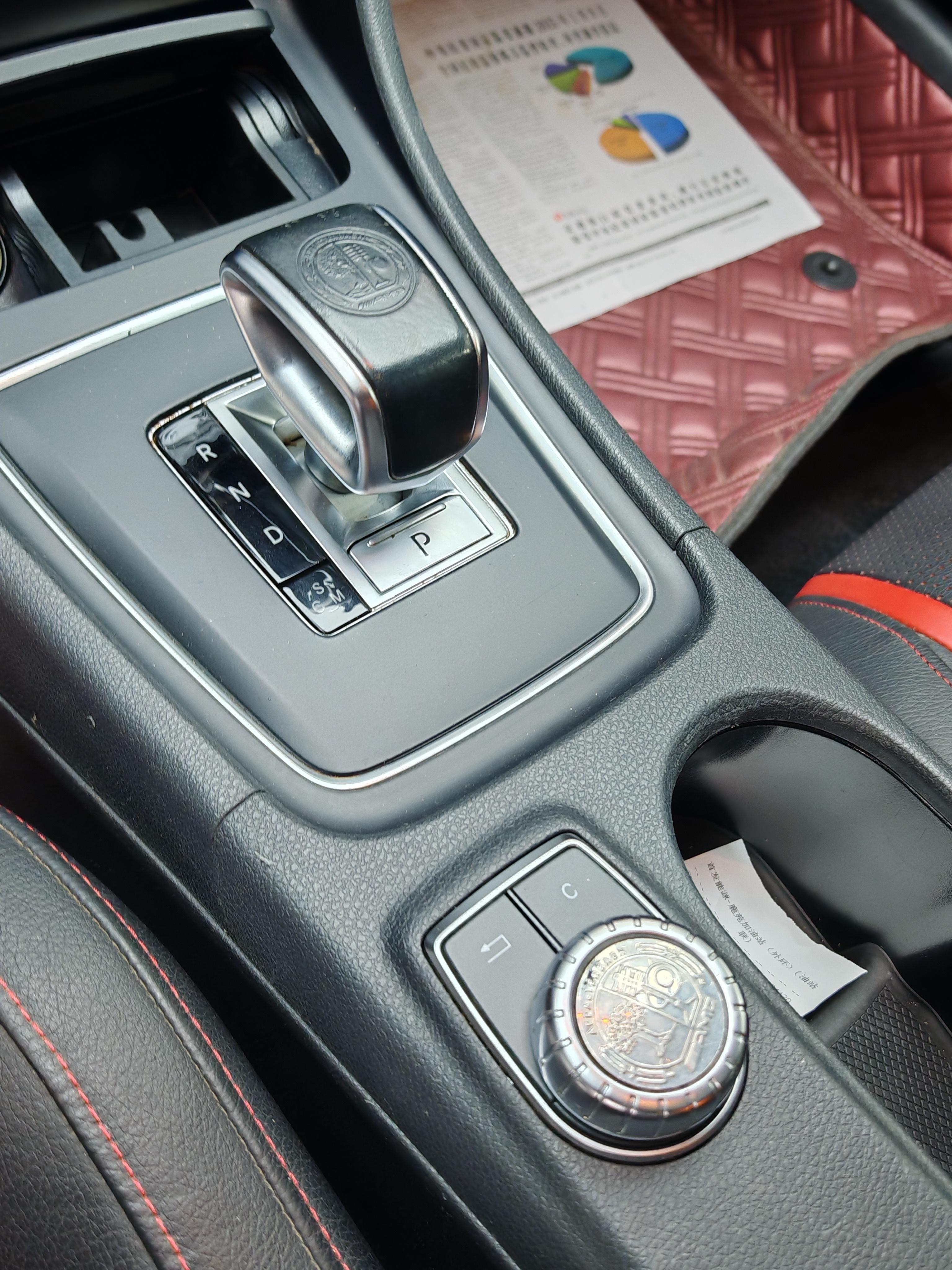 Mercedes-Benz A-Class 2016 thumb 8