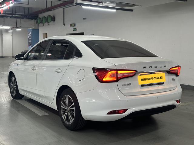 Roewe i5 2019 thumb 3