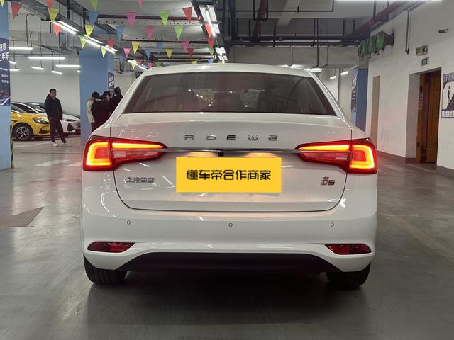 Roewe i5 2019 thumb 4