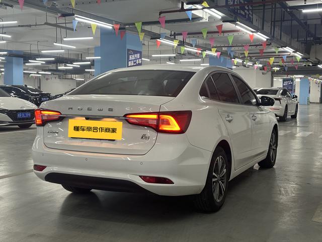 Roewe i5 2019 thumb 5