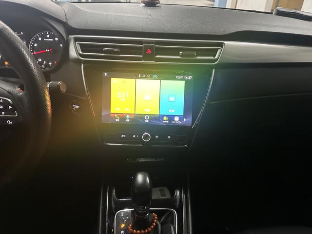 Roewe i5 2019 thumb 7