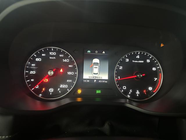 Roewe i5 2019 thumb 9
