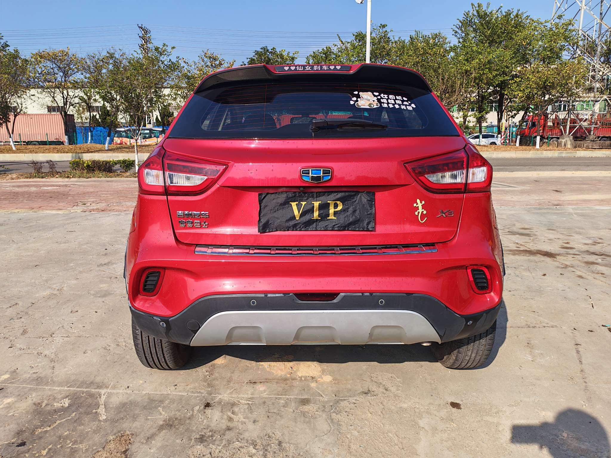 Geely Vision X3 2019 thumb 4