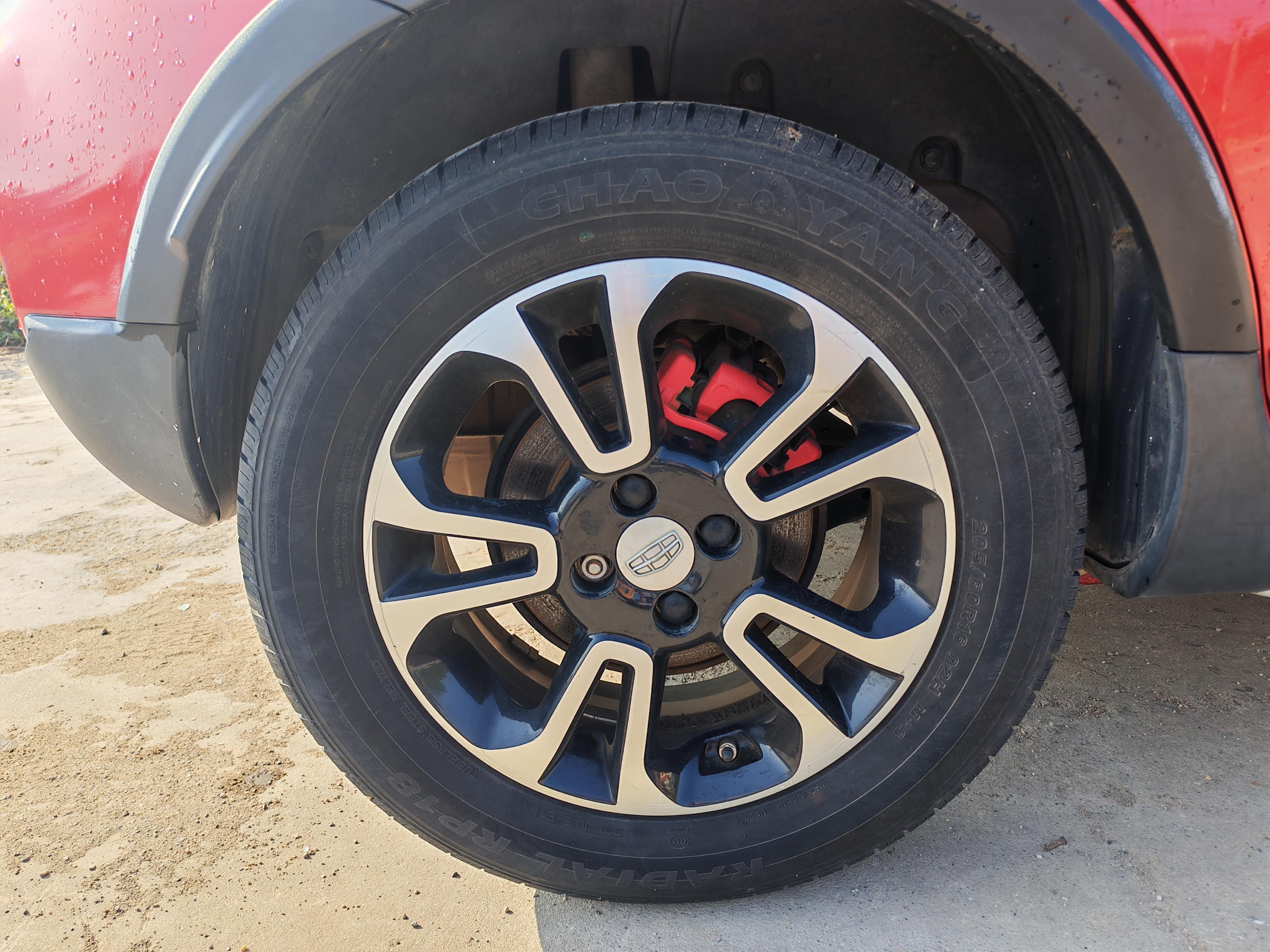 Geely Vision X3 2019 thumb 7