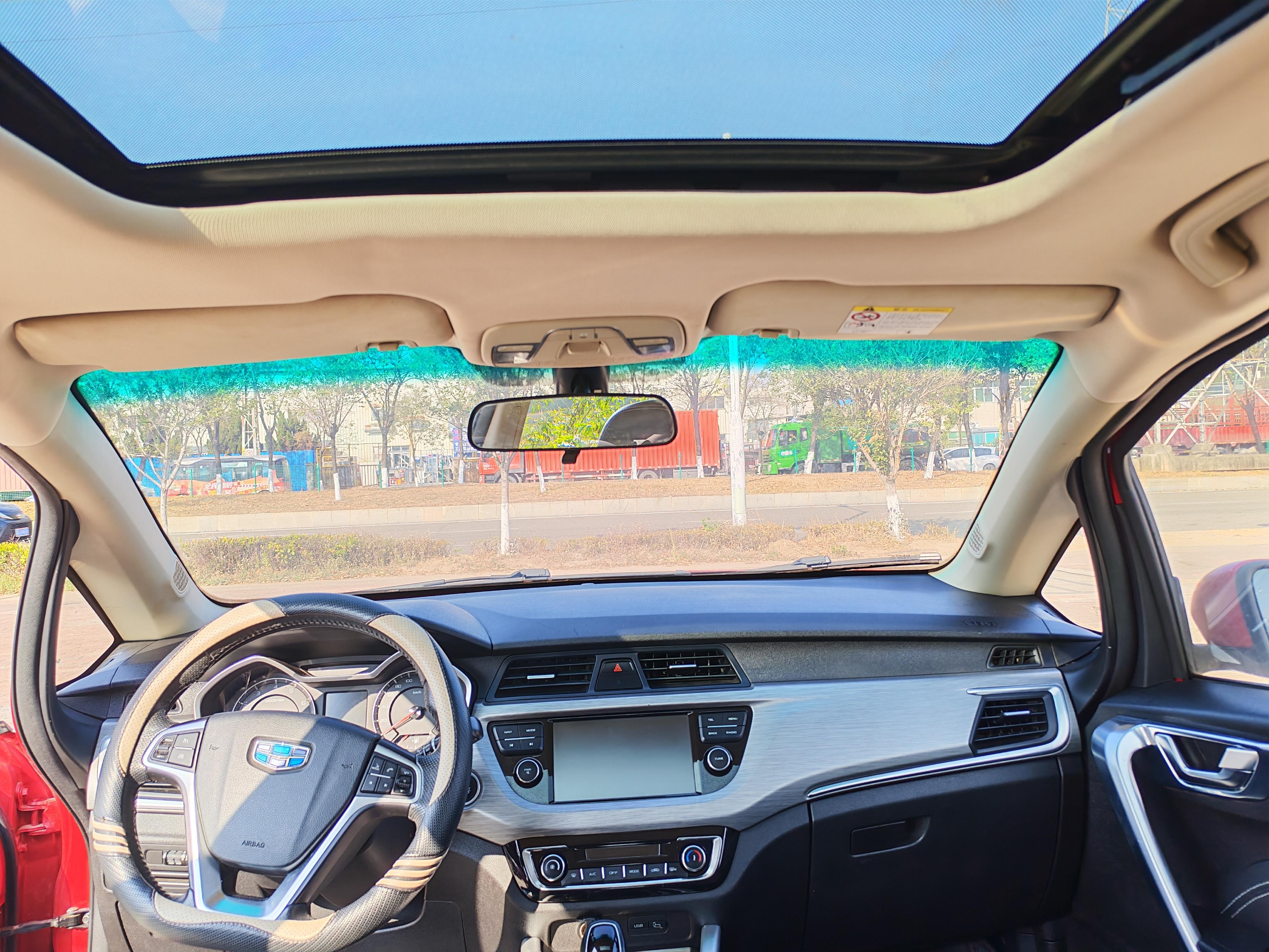 Geely Vision X3 2019 thumb 12