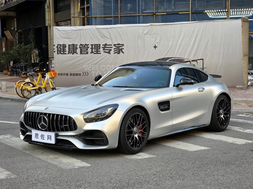 Mercedes-Benz AMG GT 2020 thumb 8
