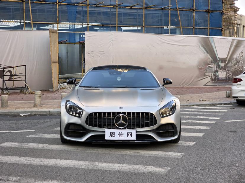 Mercedes-Benz AMG GT 2020 thumb 9