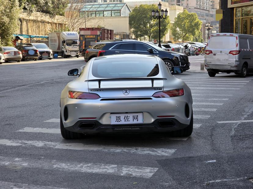 Mercedes-Benz AMG GT 2020 thumb 11