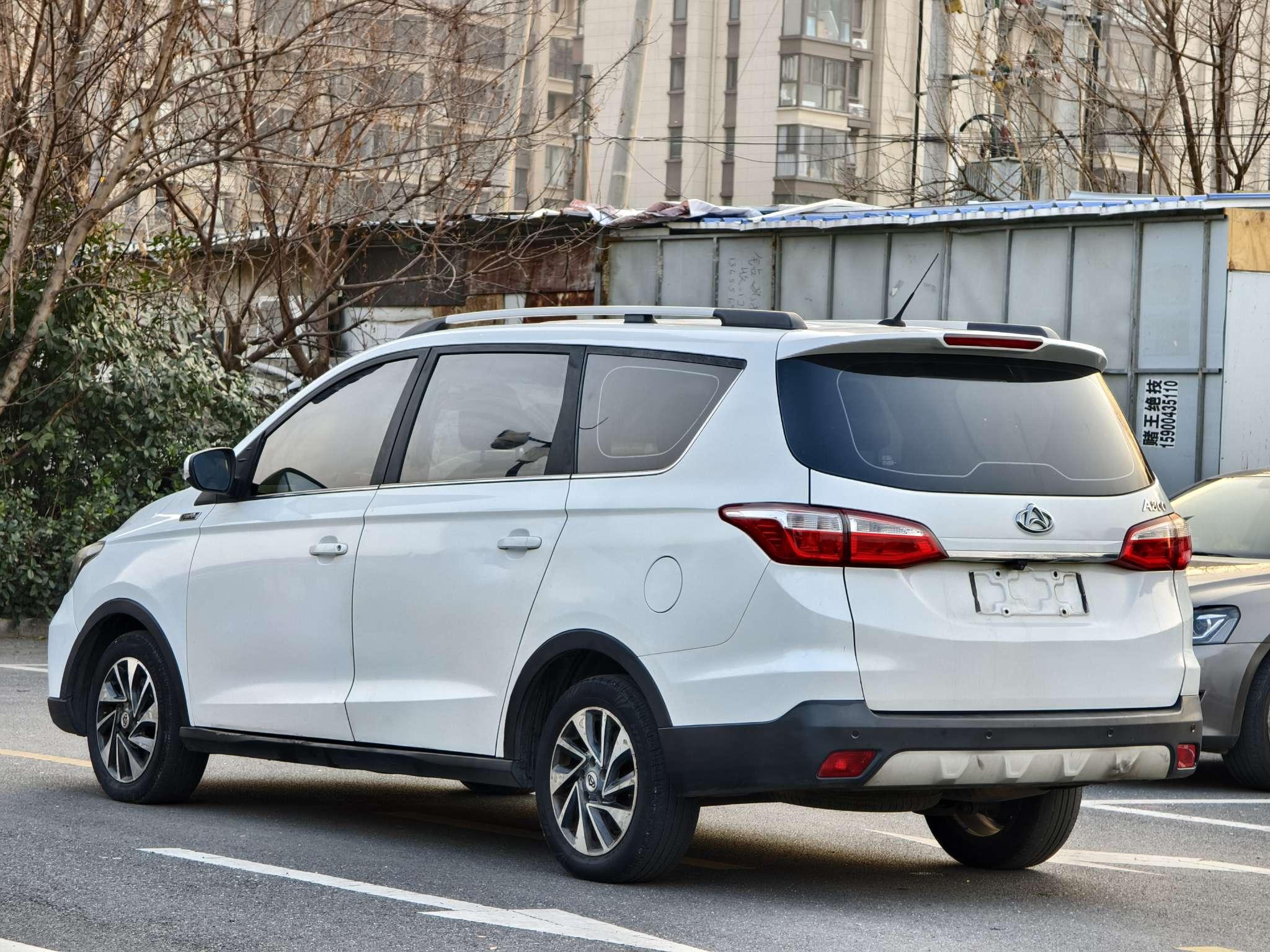 Changan Oshan Oshan A800 2019 thumb 3