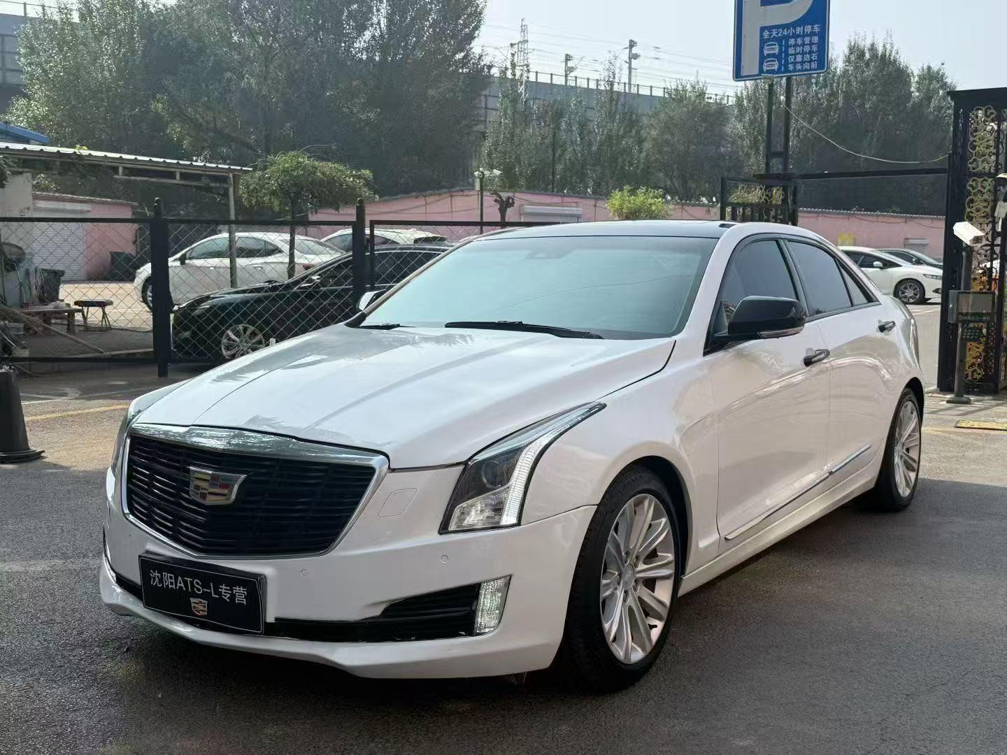Cadillac ATS 2017 thumb 8