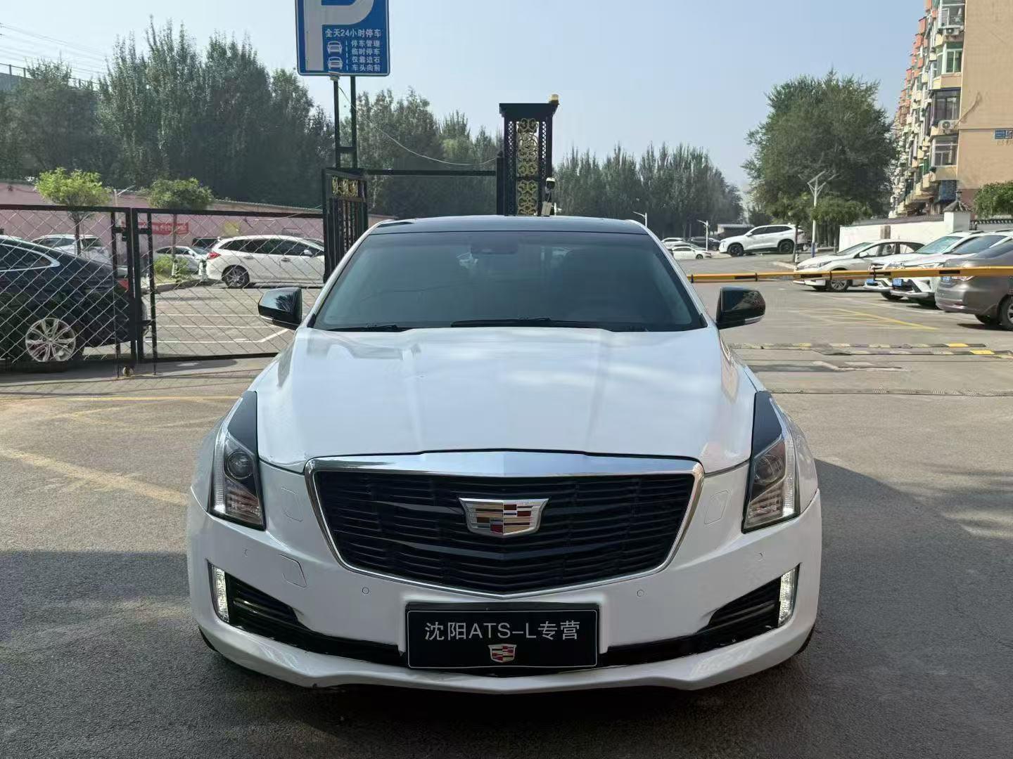 Cadillac ATS 2017 thumb 9