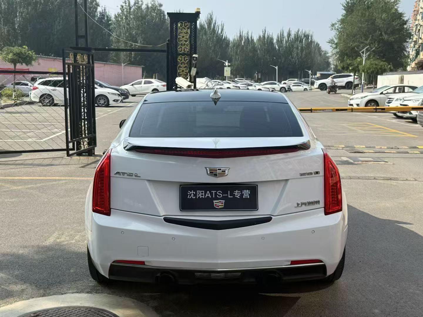 Cadillac ATS 2017 thumb 12