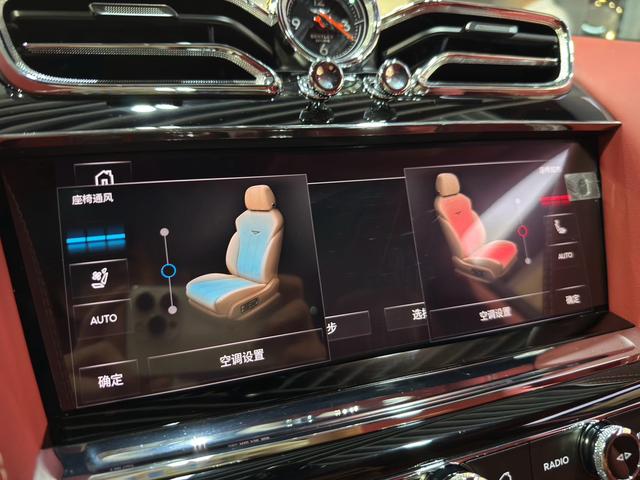 Bentley Bentayga 2022 thumb 5