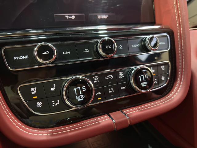 Bentley Bentayga 2022 thumb 6