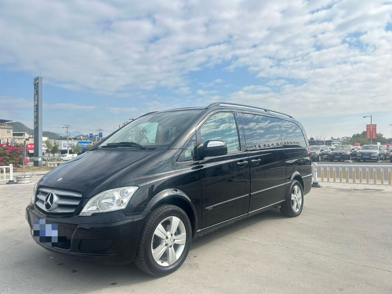 Mercedes-Benz V-Class 2011 thumb 8