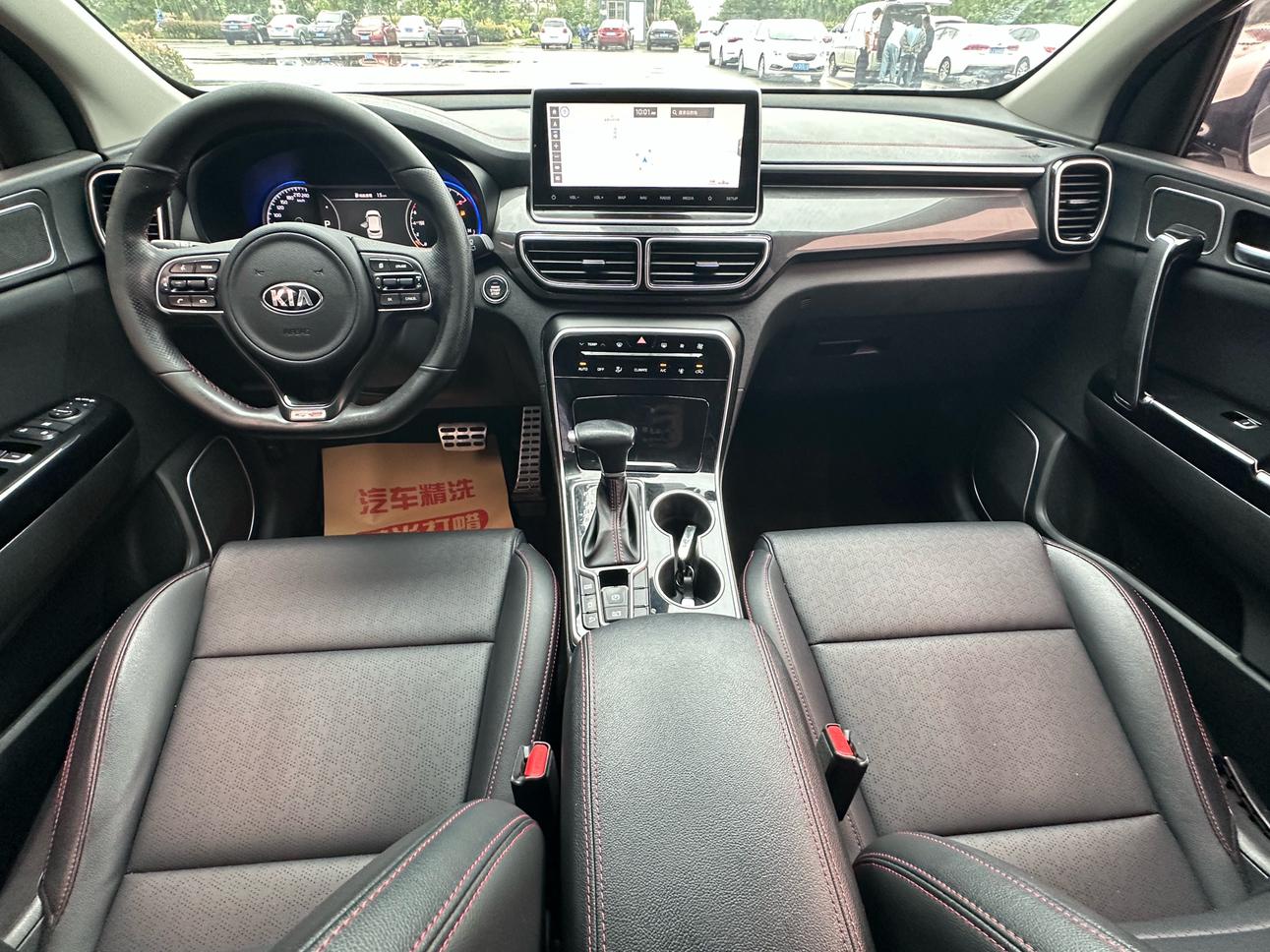 Kia KX5 2020 thumb 6