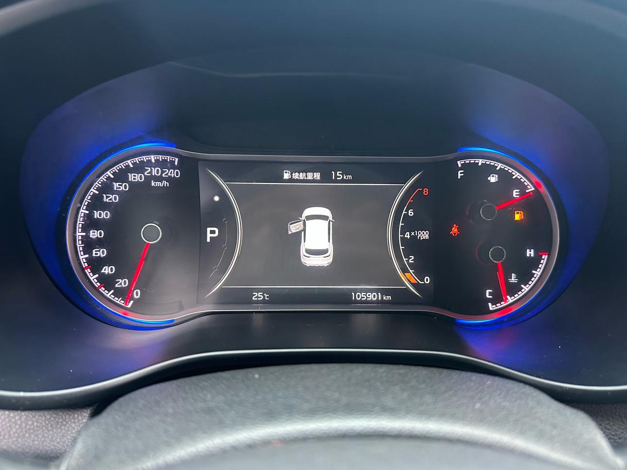 Kia KX5 2020 thumb 7