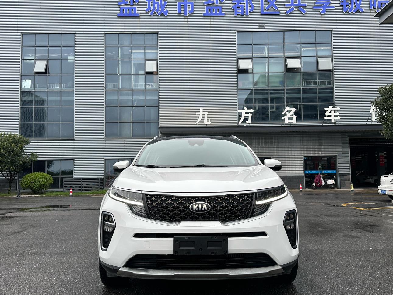 Kia KX5 2020 thumb 10