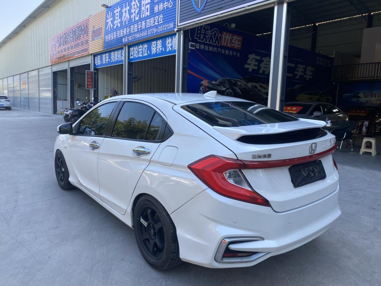 Honda Crider 2017 thumb 2