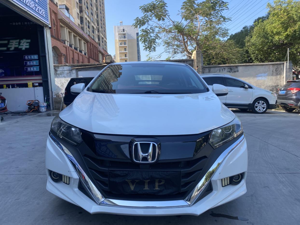Honda Crider 2017 thumb 11